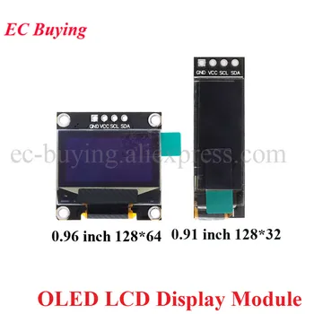 0.91 0.96 אינץ OLED LCD מודול 128x32 128x64 SSD1306 12832 12864 I2C IIC סדרתי לבן מסך LCD תקשורת עבור Arduino