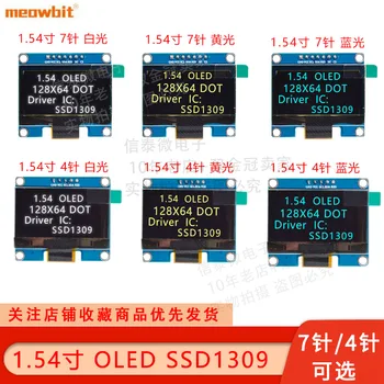 1.54 אינץ ' תצוגת OLED מודול LCD ברזולוציה של 128*64 SPI/IIc ממשק Ssd1309 הנהג.