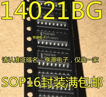 10pieces MC14021 MC14021BDR2G 14021BG SOP16 מקורי חדש משלוח מהיר