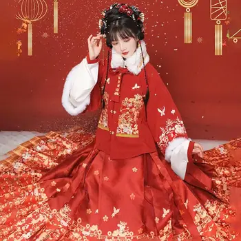 2 צבעים המקורי של שושלת מינג 3PC Hanfu השמלה להגדיר אדום צהוב המעיל פני סוס חצאית חולצה סיני שנה חדשה לנשים שמלות