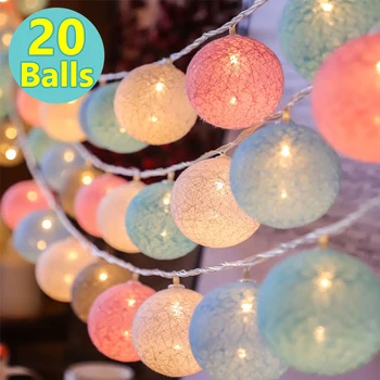 20 LED גפן מחרוזת אורות פיות גרלנד בצורת כדור תאורה מיתרים על השינה גן חתונה קישוט מסיבת החג