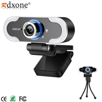 2K 1080P מצלמת USB Mini PC מחשב WebCamera עם מיקרופון LED מלא אור לשידור חי שיחות וידאו ישיבות עבודה
