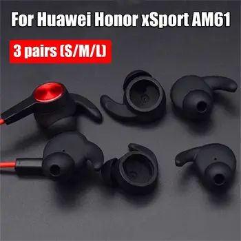 3Pairs החלפת אוזניות אוזניות טיפים סיליקון כיסוי Eartips עבור Huawei הכבוד xSport AM61 Bluetooth אוזניות אוזניות מכסה
