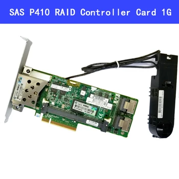 462919-001 013233-001 מערך SAS P410 בקר RAID 6Gb כרטיס PCI-E עם 1G RAM סוללה