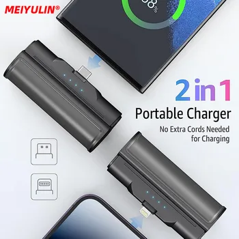 5000mAh*2 נייד כוח בנק שונים 2 סוללה מטען USB C טעינה מהירה קטנים עגינה Powerbank עבור iPhone 14 Samsung