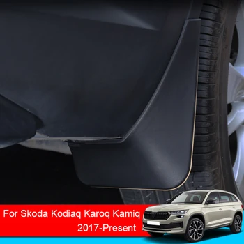 ABS 4PCS המכונית מאדפלפס Mudguards פנדר התזה אוטומטית שומרים בוץ על סקודה Kodiaq Karoq Kamiq 2017-מתנת אביזרי רכב