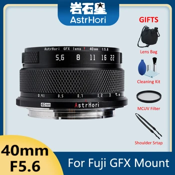 AstrHori 40mm F5.6 פורמט בינוני ידנית ראש עדשה עבור Fujifilm GFX הר מצלמה כרטיס גרפי 50SII GFX100 GFX100 IR Ver GFX-50 GFX 50R
