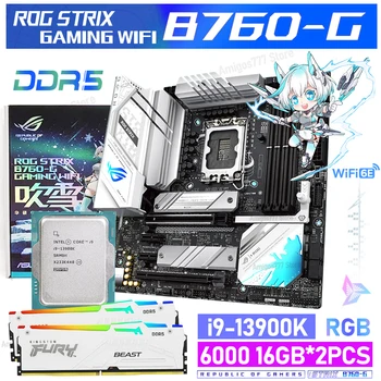 ASUS רוג ' לילית B760-G המשחקים WIFI DDR5 לבן משחק לוח אם מעבד זיכרון RAM החליפה i9 13900K עם 6000MHz 32GB RGB זיכרון עם WI-FI 6E
