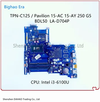BDL50 לה-D704P עבור HP 15-AC 15-איי 15-AY028 מחשב נייד לוח אם Intel i3 DDDR4 100% עובד 909168-601 854946-601 854946-001