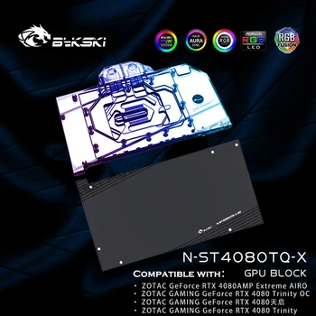 Bykski 4080 סדרה GPU בלוק קירור מים על ZOTAC המשחקים 4080 טריניטי כרטיס RGB VGA נוזל קריר עם BackPlate N-ST4080TQ-X
