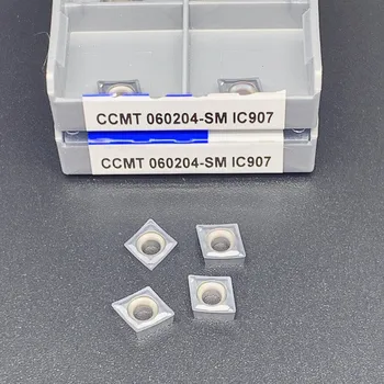 CCMT060204-SM IC907/IC908 חיצוני מפנה כלי מתכת כלי מפנה CNC להב מחרטה כלי חיתוך קרביד טונגסטן כלי קידום