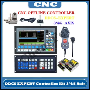 DDCS-מומחה/M350 CNC off-line עצמאי בקר 3/4/5 ציר ערכת משמש CNC עיבוד שבבי וחריטה, החלפת DDCSV3.1