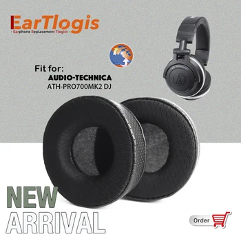 EarTlogis הגעה חדשה החלפת כריות אוזניים על המוות PRO700MK2 DJ אוזניות לכסות את האוזניים כיסוי כריות Earpads