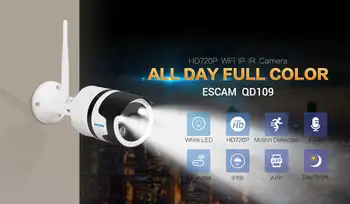 ESCAM QD109 YCC365 720P מלא צבע ראיית לילה כדור IP מצלמת זיהוי תנועה אזעקה ביתית בייבי מוניטור