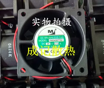 Huaxia Hengtai YM2406PTB1 DC 24V 0.13 לי 60x60x25mm 2-Wire שרת מאוורר קירור