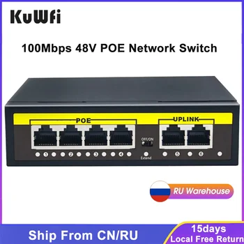 KuWFi פו מתג 48V 100Mbps Wifi IP חכמים לעבור 4/8 יציאות POE סטנדרטיים RJ45 Injector Switcher עבור מצלמת IP/האלחוטית/טלוויזיה במעגל סגור