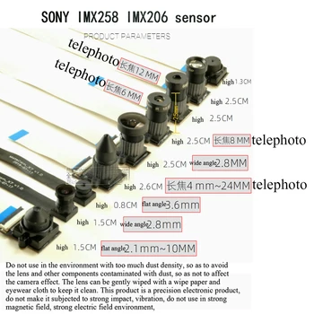 Matecam חיישן Sony טלה 10MM 4k מיני Diy עדשת המצלמה מודול