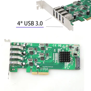 PCI-E קמה מתאם כרטיס PCIE 4-port USB מתאם כרטיס הרחבה כרטיס המשחקים אדפטיבית המשחק PCIE כרטיס הרחבה PCIe ממיר