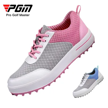 PGM גולף נעלי נשים גבירותיי סופר סיבים חיצוני ספורט פנאי נעלי ספורט אופנת ספורט גברת נעלי שרוכים XZ081