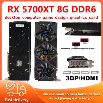 RX 5700 XT 8GB כרטיסים גרפיים 2304/2560sp GDDR6 256bit המשחקים כרייה כרטיס מסך-DirectX 12 שולחן העבודה של המחשב GPU HDMI/DP 3 מאוורר