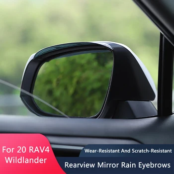 TAJIAN המכונית המראה האחורית גשם הגבה 1Pair ABS אחורי המראה בצד גשם מגן שמש צל מגן עבור טויוטה RAV4 2020-2022