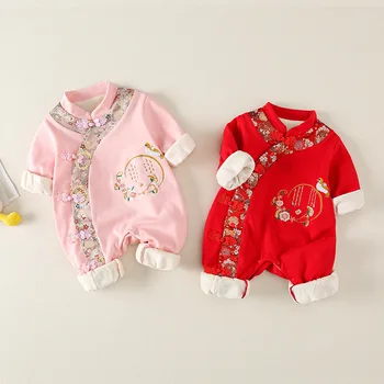 בסגנון סיני תחפושת בשביל תינוק אחד-חתיכת סתיו/חורף ללבוש וינטאג', רקמה חמה טאנג חליפת תינוקות ילדים בנות ורוד רומפר