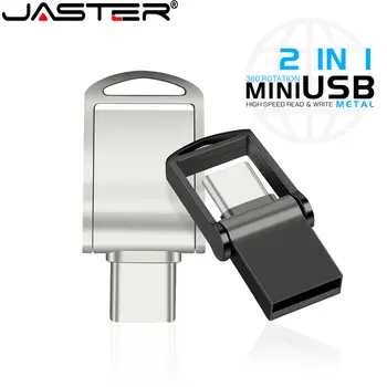 ג ' סטר מיני מתכת USB כונני פלאש 128GB סוג C Ultra Dual USB Mini מקל 64GB 32GB 16GB בחינם מפתח שרשרת כונן עט מתנה עסקית