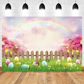 האביב חג הפסחא צילום רקע צבעוני ביצים קשת הטבע הנוף רקע מקלחת תינוק מסיבת יום הולדת עיצוב תא צילום