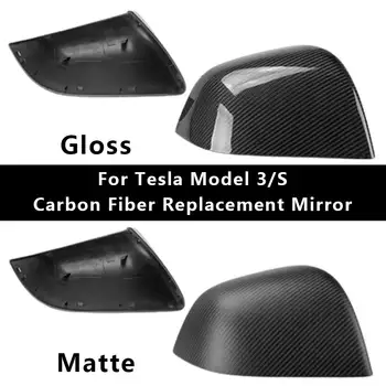 החלפת סיבי פחמן מראה אחורית מבריק מעטפת מט הכיסוי החיצוני המראה בצד כובעים להחליף חלקים טסלה מודל S 3