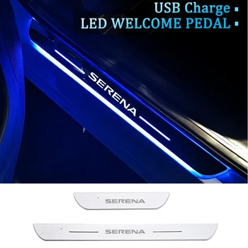כוח USB העברת רכב LED ברוכים הבאים פדאל ניסן סרינה אקריליק השביל הקדמי האחורי הסף אור דקורטיבי רצועת אביזרים