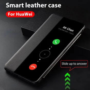 כיסוי Flip עור מקרה טלפון עבור Huawei P30 Pro P20 לייט חבר 20 לייט X אוטומטי לישון תתעורר כיסוי Flip תצוגה חכם Fundas קאפה