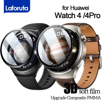 מגן מסך עבור Huawei השעון 4 Pro לא זכוכית 3D מעוקל כיסוי מגן רך עבור HUAWEI Watch4 אביזרי הגנה סרט