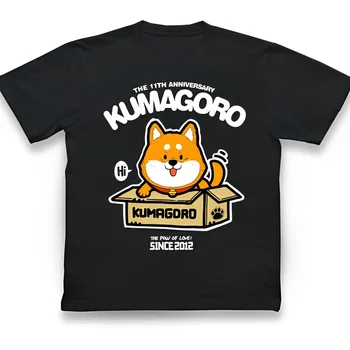 מהדורה מוגבלת KUMAGORO גברים שיבה אינו טי-שירט, מזדמן מותאם אישית חולצת חמוד Dogie כותנה צמרות O-צוואר שרוול ארוך חולצת טי M~3XL
