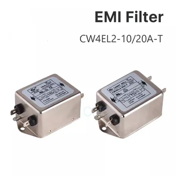 משלוח חינם כוח EMI Filter CW4L2-10A-T / CW4L2-20A-T חד פאזי AC 115V / 250V 20A 50/60HZ נגד התערבות