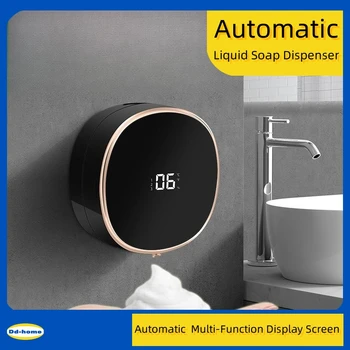 סבון מתקן קיר רכוב אוטומטי משאבת סבון קצף מפיץ שירותים ומטבח חכם אביזרים לא לגעת ABS 280ml