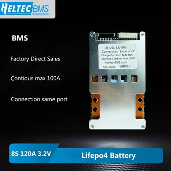 סיטונאי BMS 8S 24v lifepo4 100A120A 18650 BMS איזון לוח 3.2 V סוללה הגנה לוח 24V/2400W מנוע/אחסון אנרגיה