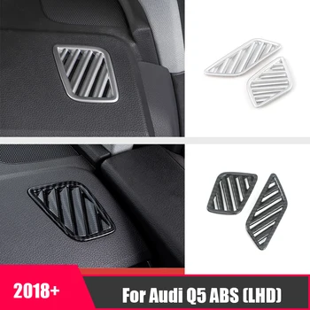 עבור אאודי Q5 2018-2022 ABS מט המחוונים ברכב הקדמי קטן המזגן לשקע AC כיסוי האוורור לקצץ אוטומטי סטיילינג ואביזרים