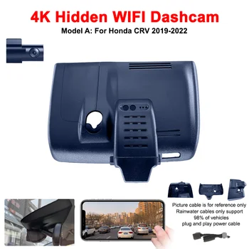 עבור הונדה CRV 2019-2022 קדמי ואחורי 4K שמצלמת הרכב עבור רכב מקליט מצלמה Dashcam WIFI רכב Dvr הקלטה מכשירים אביזרים