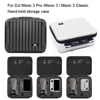 על DJI Mavic 3 /DJI Mavic 3 קלאסי Boxs מזוודה ניידת אחסון מקרה קשה עבור DJI Mavic 3 תיבת אחסון