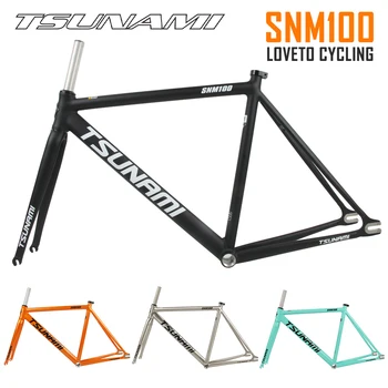 צונאמי SNM100 אופניים מסגרת 49cm 52cm 55cm 58cm אלומיניום המרוצים מסגרת רב-אפשרויות צבע קבוע הציוד המוביל אופני כביש מסגרת