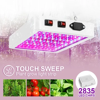 צמח אור 2000W/1000W 2835 LED שבב גידול צמחים Lig LED Full Spectrum צמח תאורה פנימי עמיד למים צמח אור לגדול אור