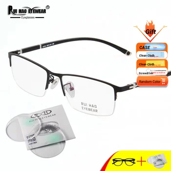 קוצר ראיה משקפיים מרשם משקפיים מלבן מסגרת משקפיים למלא שרף עדשות התאמה אישית מתקדמת משקפיים לקרוא 3008