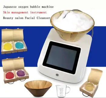 קסם חמצן מכונת הבועות יפנית חמצן היופי כלי אקנה ביטול הלבנת העור-קוסמטיקה ניקוי פנים